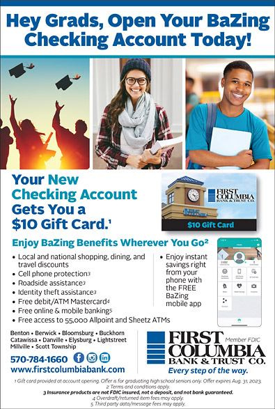 Advertisement Advertisement