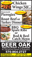 Advertisement Advertisement