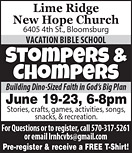 Advertisement Advertisement