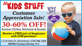 Advertisement Advertisement