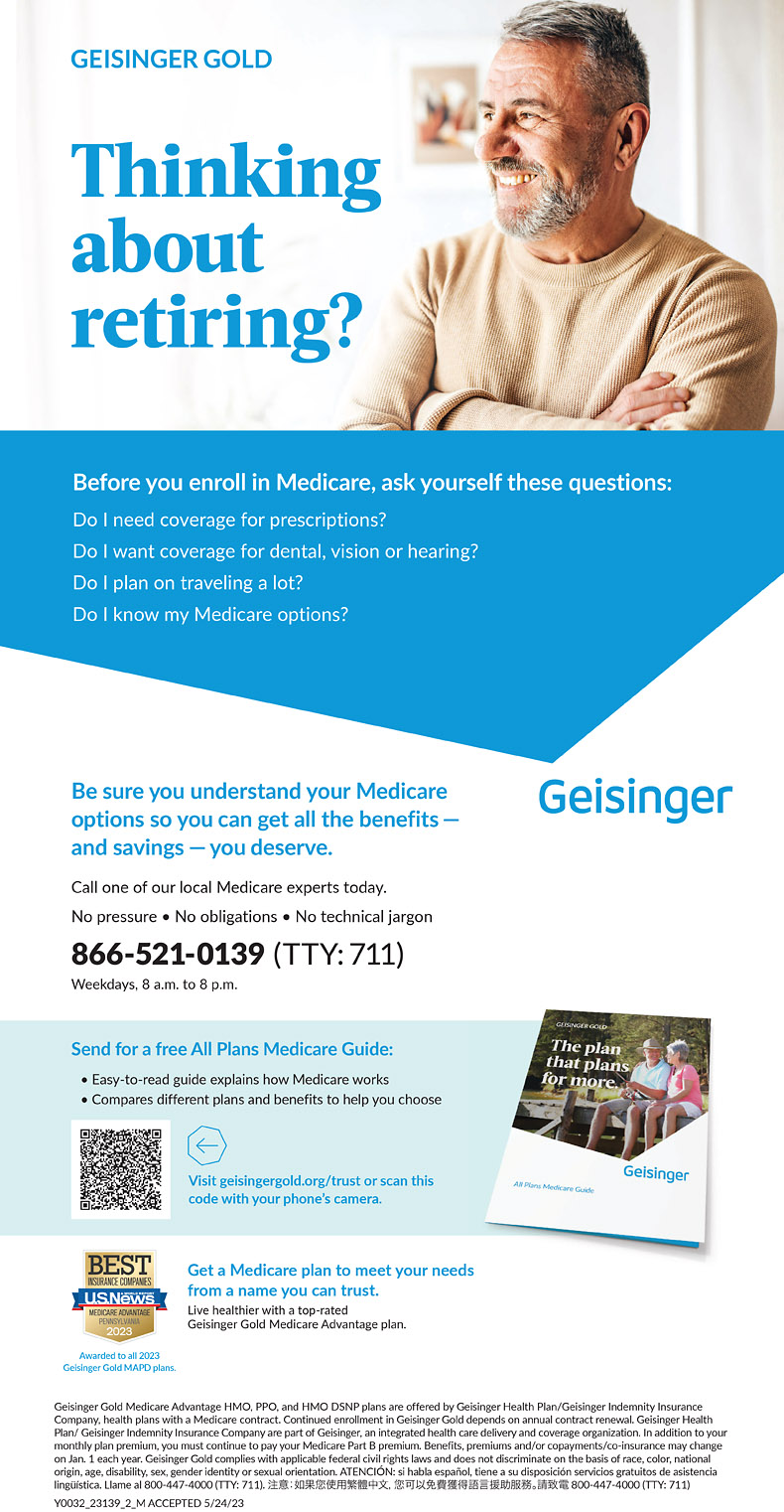 Advertisement Advertisement