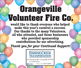 Advertisement Advertisement