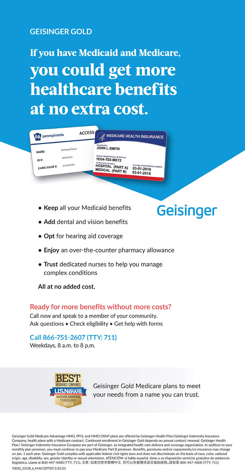 Advertisement Advertisement