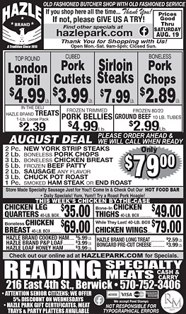 Advertisement Advertisement