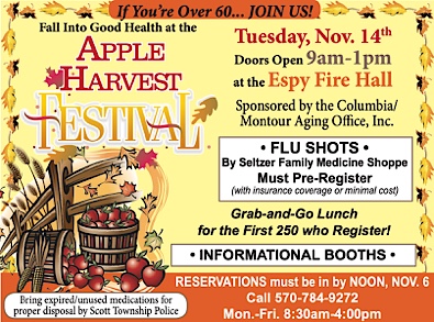 Advertisement Advertisement