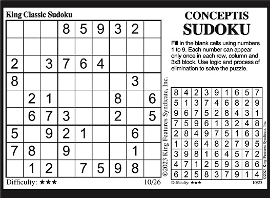 Advertisement Advertisement