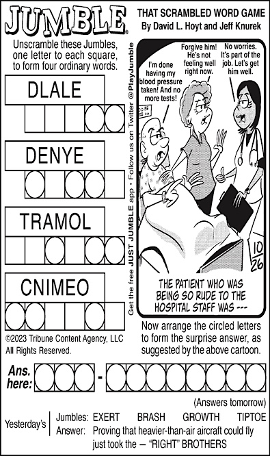 Advertisement Advertisement