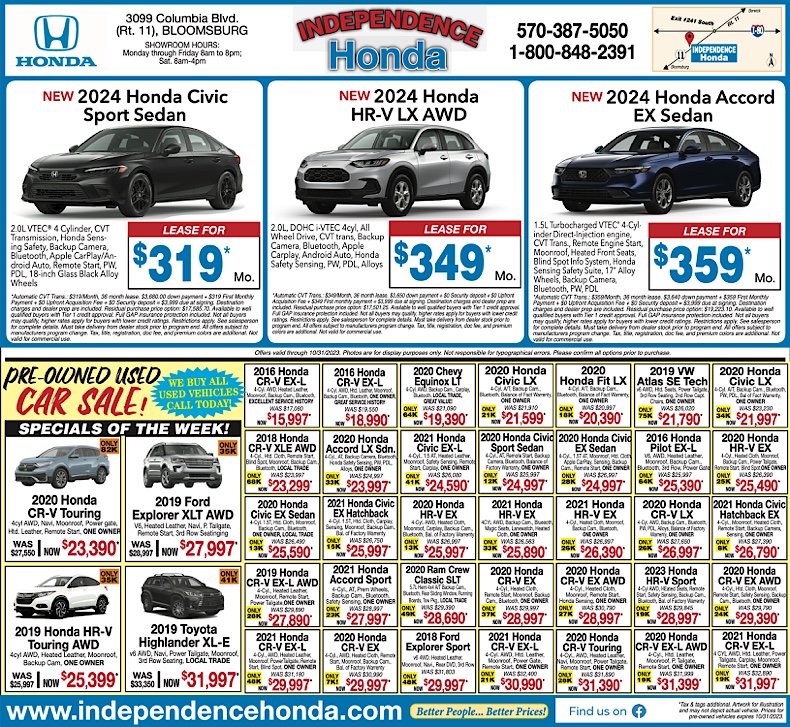 Advertisement Advertisement