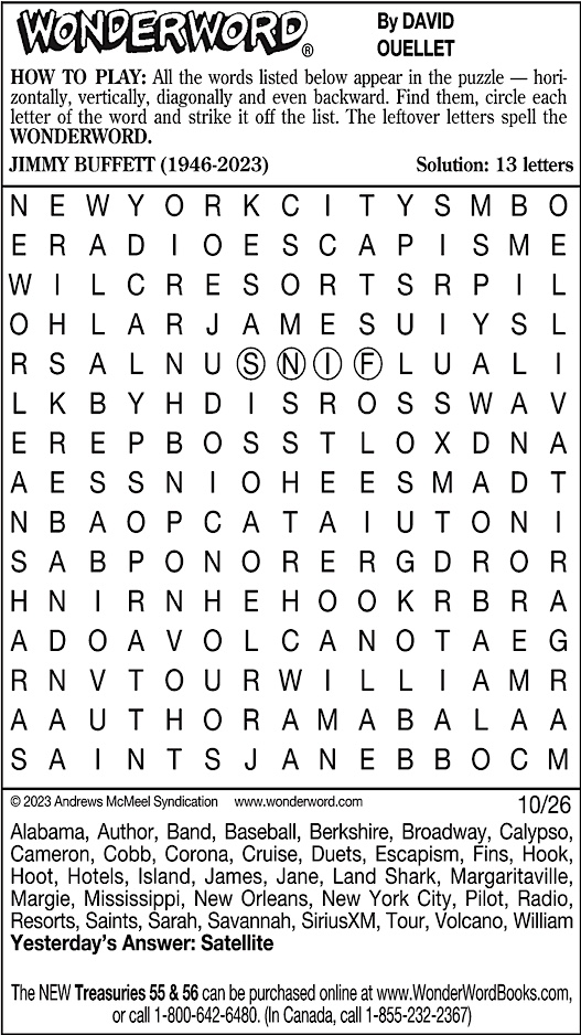 Advertisement Advertisement