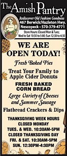 Advertisement Advertisement