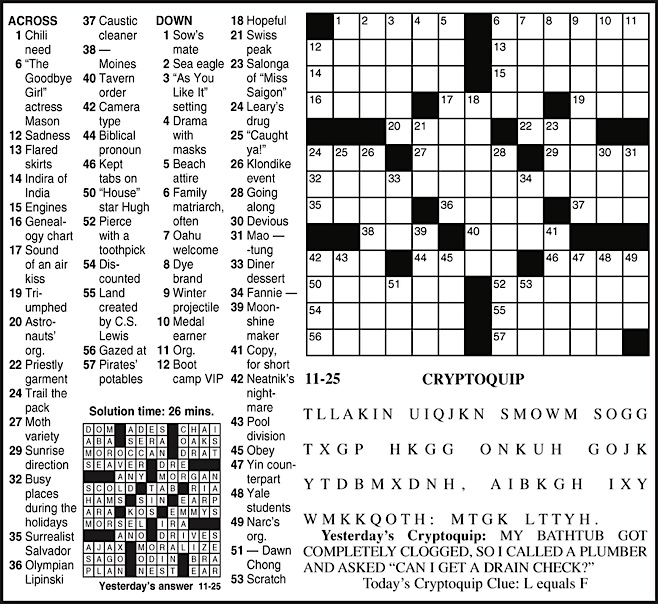 Advertisement Advertisement