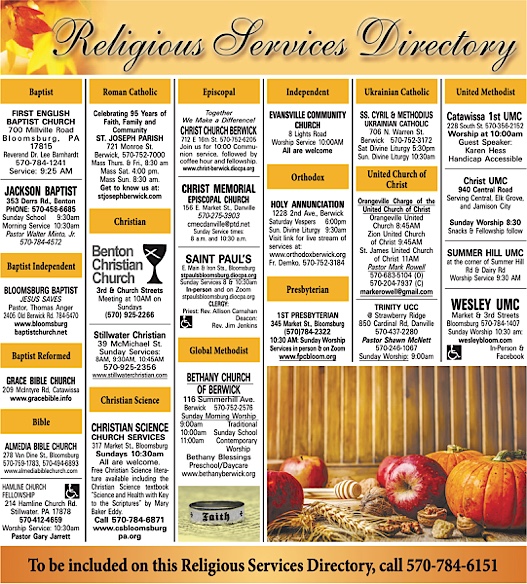 Advertisement Advertisement