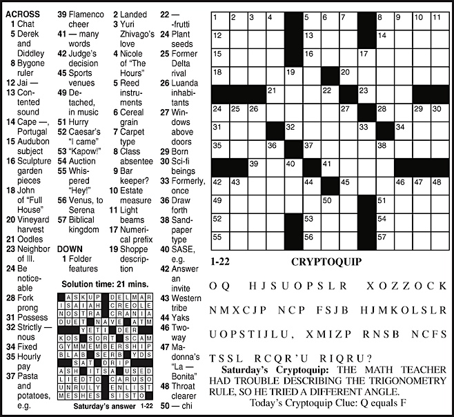 Advertisement Advertisement