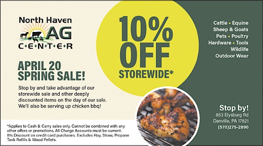 Advertisement Advertisement