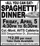 Advertisement Advertisement