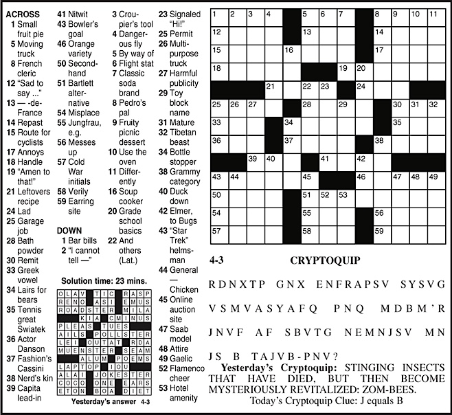 Advertisement Advertisement