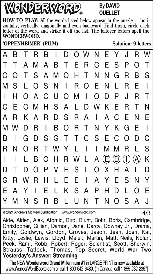 Advertisement Advertisement