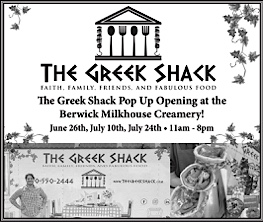 Advertisement Advertisement