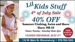 Advertisement Advertisement