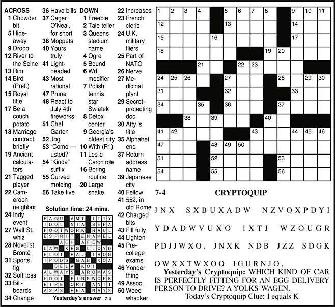 Advertisement Advertisement