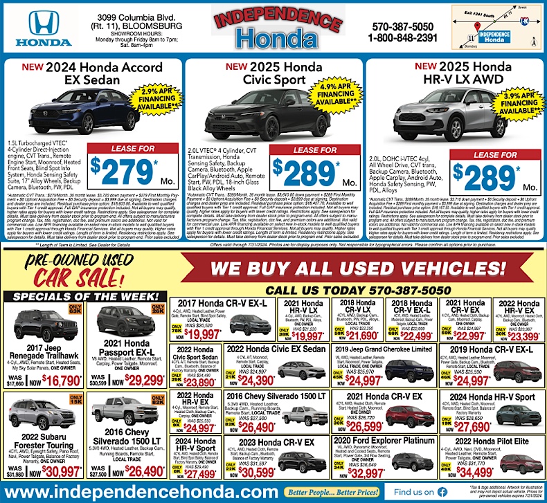 Advertisement Advertisement