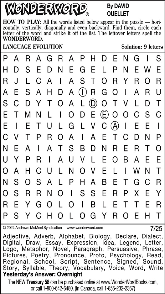 Advertisement Advertisement