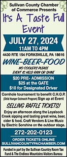 Advertisement Advertisement