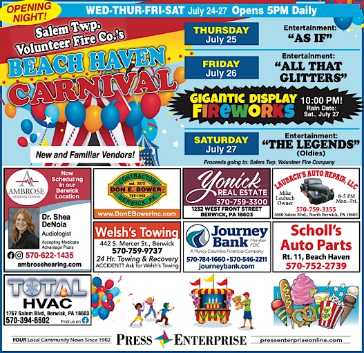 Advertisement Advertisement