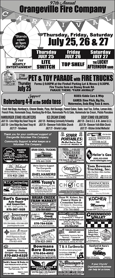 Advertisement Advertisement