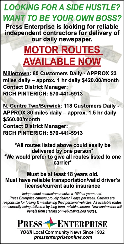Advertisement