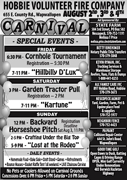 Advertisement