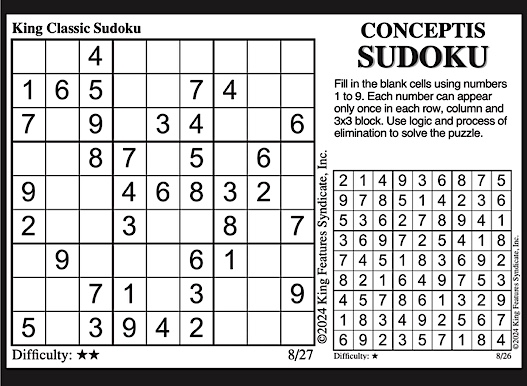 Advertisement Advertisement