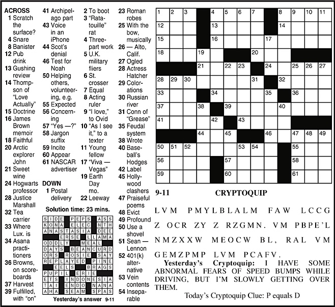 Advertisement Advertisement