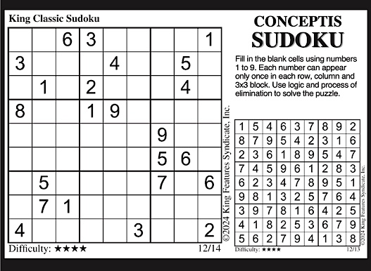 Advertisement Advertisement