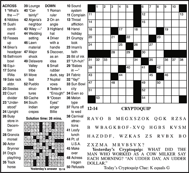 Advertisement Advertisement