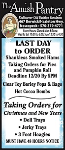 Advertisement Advertisement