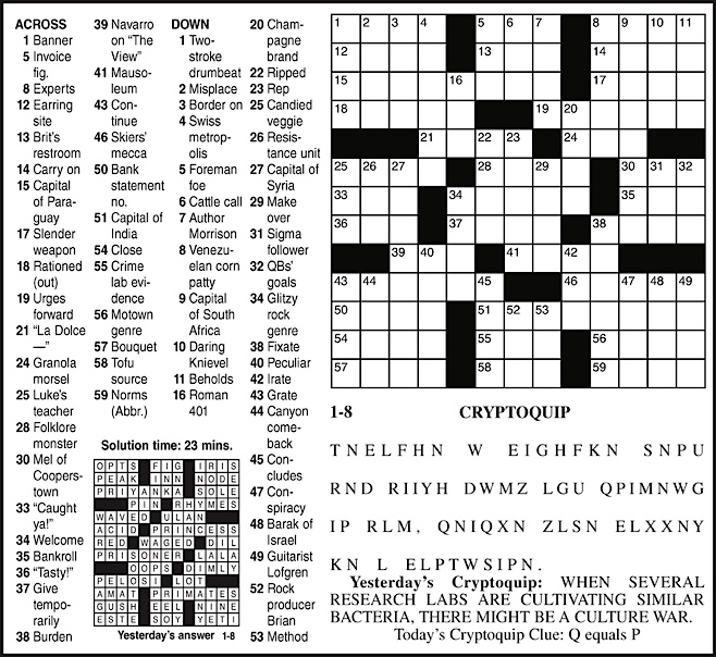 Advertisement Advertisement