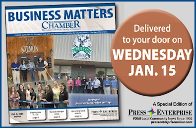 Advertisement Advertisement