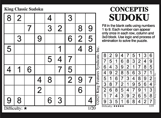 Advertisement Advertisement