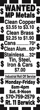 Advertisement Advertisement