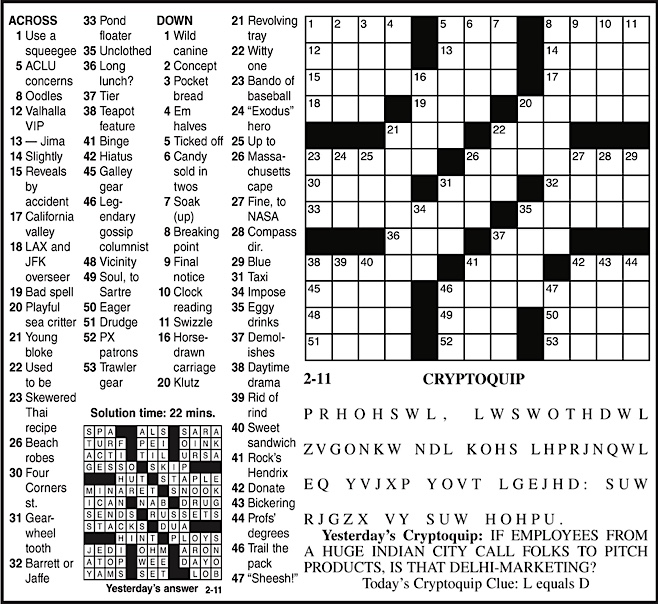 Advertisement Advertisement