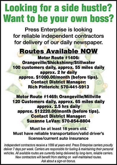 Advertisement Advertisement