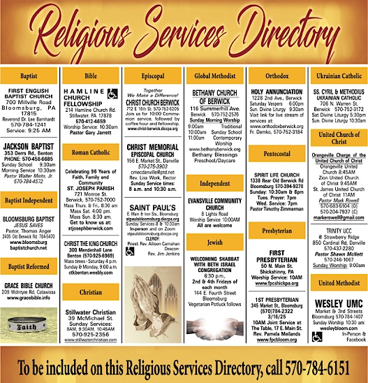 Advertisement Advertisement