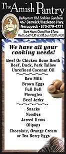 Advertisement Advertisement