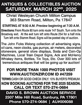 Advertisement Advertisement