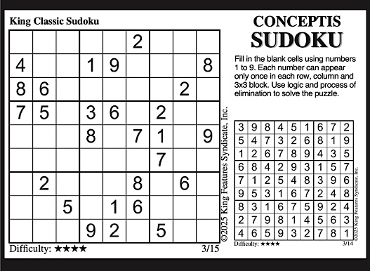 Advertisement Advertisement