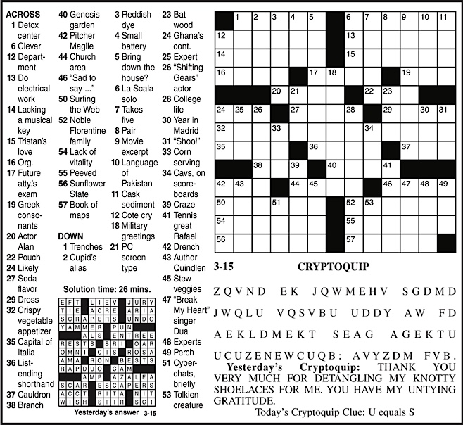 Advertisement Advertisement