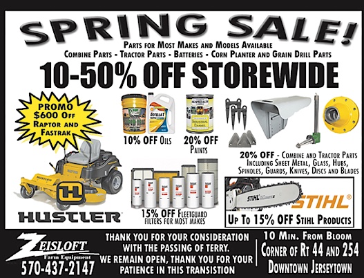 Advertisement Advertisement