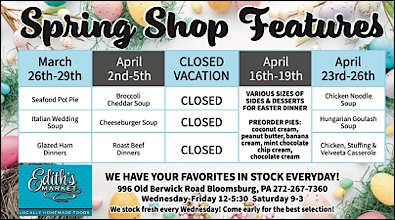 Advertisement Advertisement