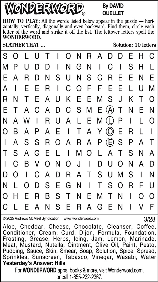 Advertisement Advertisement